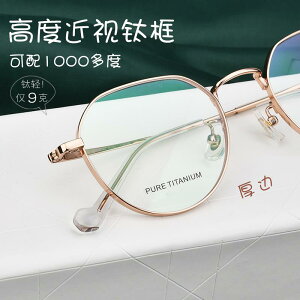 jp O ꃁKl Kl@t[@ fB[X x ߎ Kl t[  x  ł܂ y `^ p` 傫   GbW t[ j