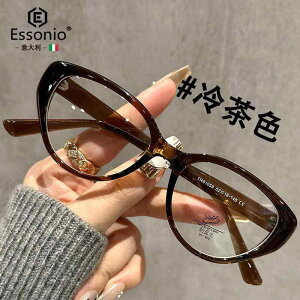 jp O ꃁKl Kl@t[@ yʂ tbg ؍ n Kl  ߎ  C^A LbgAC uE Kl Essoni