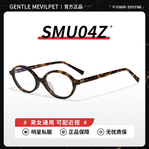 jp O ꃁKl Kl@t[@  p ^ I^N ȉ~` v[g Kl t[ ׂb   ߎ u[ Cg h~ tbg