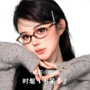 jp O ꃁKl Kl@t[@   p ߎ  I^Nۂ ȉ~` ׂb Kl x 킹  ł ς   Io 