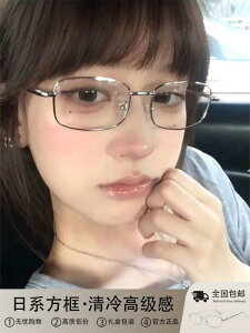 jp O ꃁKl Kl@t[@    lp t[ Kl ߎ p x t \ Vv CN m\  t[ u[ Cg h~ ACt