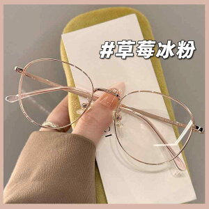 jp O ꃁKl Kl@t[@ y Eh t[   ߎ Kl t[ x t Y ؍ X^C C v[ CN X~O