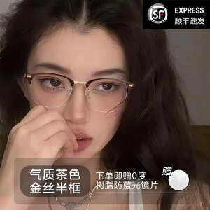 jp O ꃁKl Kl@t[@ p ߎ Kl n[t t[ v[ CN }b` g y u[ Cg Jbg ۊ X~O ACt[