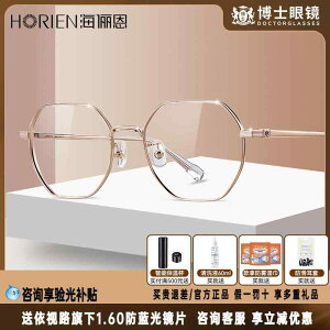 �j�����p ���O�� ������ꃁ�K�l ���K�l�@�t���[���@������� Hailien �ߎ� ���K�l�� �� �� ���p�` �j�����p ���K�l �t���[�� �x �t�� N 71108