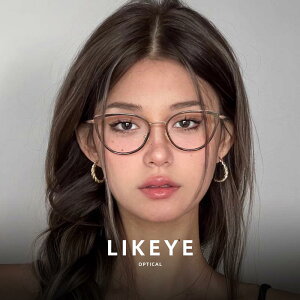 �j�����p ���O�� ������ꃁ�K�l ���K�l�@�t���[���@������� LIKEYE �A�����J�� �L���b�g�A�C ���K�l �ߎ��� �����p �y�� �u���[ ���C�g �J�b�g �t���[�� ���C�N�Ȃ��ł� �炪 ������