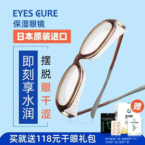 jp O ꃁKl Kl@t[@ ACY LA EFbg [~[ hCAC EFbg[ OX ێ u[ Cg ΍ ԕ S[O