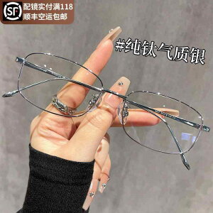 jp O ꃁKl Kl@t[@ y 6 g `^  lp t[ Kl ߎ p x  }   ȉ~` ACt[ }b` ܂