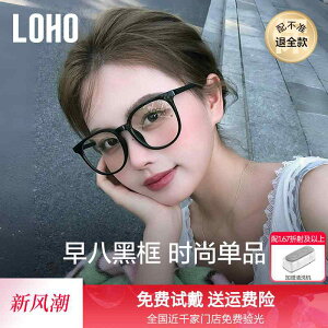 jp O ꃁKl Kl@t[@ LOHO y ߎ  t[ Kl ؍ n p u[ Cg Jbg t[ x Zeiss 킹 Ƃ ł