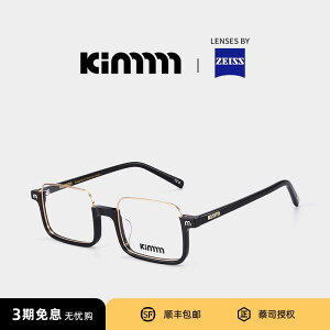 jp O ꃁKl Kl@t[@ Kimmmm n[t t[ v[g Kl  t@bV Y fB[X rWlX XNGA ߎ x VAIL 킹 