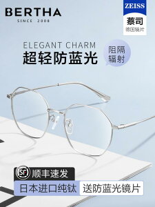 jp O ꃁKl Kl@t[@ a `^ A` u[ Cg R   ߎ Kl fB[Xڂ ی xȂ tbg Y