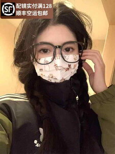 jp O ꃁKl Kl@t[@ 炪 傫  ^ t[ Kl   t[ ߎ x قȂ  sv A[eBt@Ng h~ u