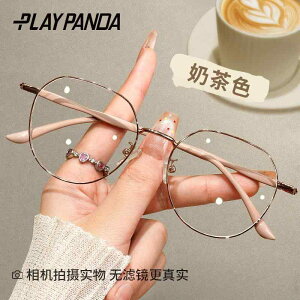 jp O ꃁKl Kl@t[@ ~NeB[ F Kl CNAbv ے D    Ă ^ tbg Cg u[ Jbg t[ 