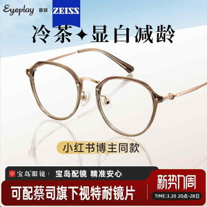 jp O ꃁKl Kl@t[@ ߎ  v N[ F Kl IvV c@CXY Y y t[