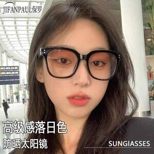 O  ΍ Kl@t[@؍ Y fB[X y ubV TZbg Of[V Kl 2025N XNGA t[ v[ tFCX 