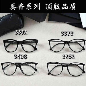 jp O ꃁKl Kl@t[@ Vl  Kl 3408 n  t[ 3392  3282x t 3432 LbcAC