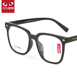 jp O ꃁKl Kl@t[@ v  n  t[ u[ Cg Jbg Kl p F ς ߎ jp ؍