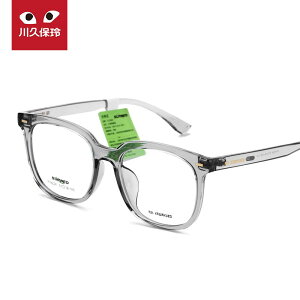 jp O ꃁKl Kl@t[@ v  ؍   Kl t[  X ߎ j n   9224 킹 Ƃ ł܂