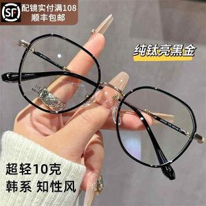 jp O ꃁKl Kl@t[@ ؍ y `^ Kl ߎ p v x t  Ή  v[ t[