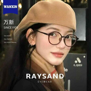 jp O ꃁKl Kl@t[@ RAYSAND y g ׂb t[ I[o Kl  I^Np u[ Cg ߎ h~  S 킹 Ƃ ł