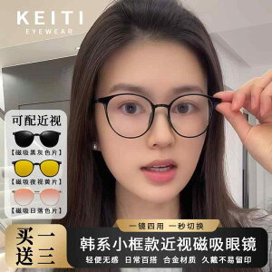 jp O ꃁKl Kl@t[@ p  t[ C ߎ Kl x t O h~ TOX ~[ 1 4 g Ό