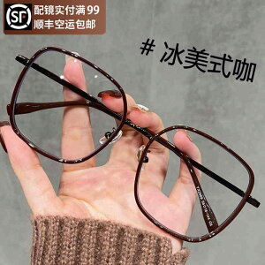 jp O ꃁKl Kl@t[@ ߎ fB[X ؍ 傫 t[ F Kl x t Y nCGh  sv A[eBt@Ng  