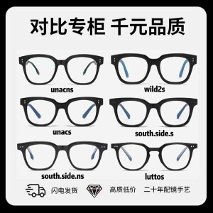 jp O ꃁKl Kl@t[@ gm Kl t[ fB[X ubN v[ Y UNACN  LUTTOS A` u[ Cg x t ߎ Kl 킹