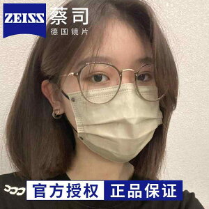 jp O ꃁKl Kl@t[@ fB[ XN[ F Kl ߎ x  Kl t[ 킹       ڂ h