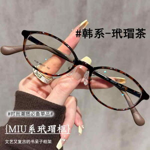 jp O ꃁKl Kl@t[@ ؍ y TR p Kl  v dl x t \ | ׂb J[  ~[ t[