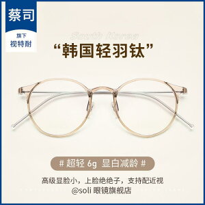 jp O ꃁKl Kl@t[@ ؍ y TR Kl  ߎ p ی^ t[ uEAC CNAbv A[eBt@Ng