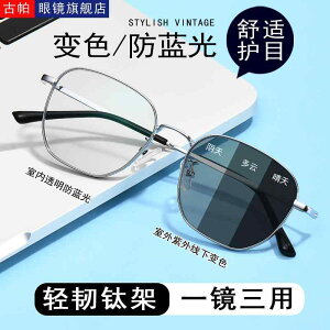 jp O ꃁKl Kl@t[@ jp y J[ `FW Kl u[ Cg Jbg p ߎ IC }b`O `^ t[ 