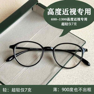 jp O ꃁKl Kl@t[@ R[N O[v Kl ؍ TR x ߎ t[ y X | t[ 珬 I[o