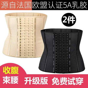 EGXgxg fB[X Y jp T|[^[ @T|[^[@xg p 傫TCY ebNX Y  xg  {fBVFCv ␳  l 鉤 ؊J