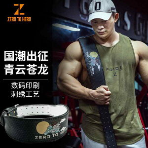 EGXgxg fB[X Y jp T|[^[ EGXg@T|[g@tBbglX zerotohero l   b xg tBbglX v  ی v g[jO dʋ fbht