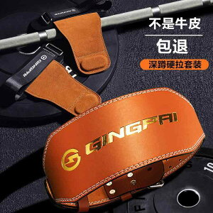 �E�G�X�g�x���g ���f�B�[�X �����Y �j�����p �T�|�[�^�[ �E�G�X�g�@�T�|�[�g�@�t�B�b�g�l�X �t�B�b�g�l�X �x���g �X�N���b�g ���v �E�G�X�g �K�[�h �f�b�h���t�g �A�V�X�g ���X�g �X�|�[�c