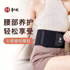 EGXgxg fB[X Y jp T|[^[ EGXg@T|[g@tBbglX Heye Taiji C  V[ xg  y  g T|[g