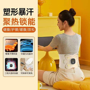 EGXgxg fB[X Y jp T|[^[ EGXg@T|[g@tBbglX V  TIANYUAN Y  EMS g[jO @   ؂ ɂ   C ܂