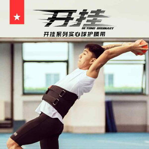 EGXgxg fB[X Y jp T|[^[ EGXg@T|[g@tBbglX [ X^[ 0837  ݂ V[Y \bh {[ ی  Z  g[jO Cۓ 