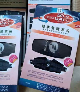 EGXgxg fB[X Y jp T|[^[ EGXg@T|[g@tBbglX x  ȋZ JE^[  oCIEF[u  C  N xg