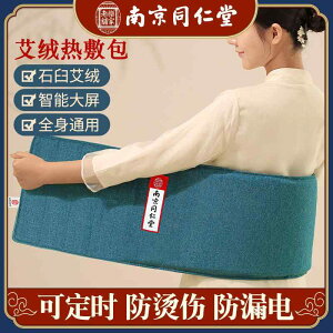 EGXgxg fB[X Y jp T|[^[ EGXg@T|[g@tBbglX  m    ݒ A[eBt@Ng dC M    pbN  z  xg