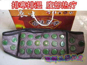 EGXgxg fB[X Y jp T|[^[ @T|[^[@xg ԊO  Ő dC M xg  ی M Ö@ N x  