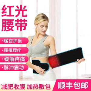 EGXgxg fB[X Y jp T|[^[ @T|[^[@xg  b 炷 ԊO ԐF  X xg U b R  e@   pbN