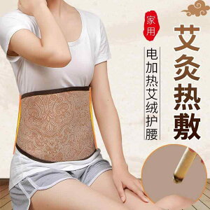 EGXgxg fB[X Y jp T|[^[ @T|[^[@xg ߂ q{  o   A[eBt@Ng dC M    pbN  z obO xg