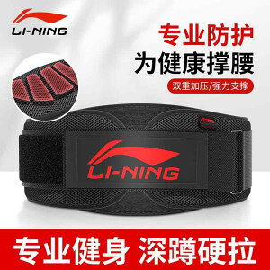 EGXgxg fB[X Y jp T|[^[ @T|[^[@xg Li Ning dʋ xg Y X|[c {fB[ r g[jO tBbglX EGXg ی XNb