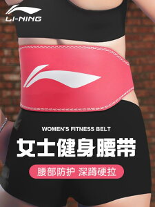 EGXgxg fB[X Y jp T|[^[ @T|[^[@xg Li Ning tBbglX xg  XNbg n[h v g[jO X|[c  ی v dʋ 