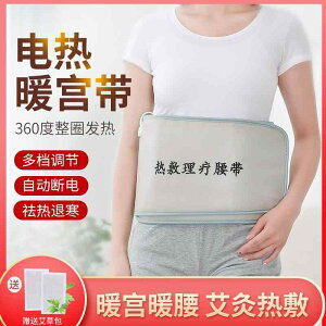 EGXgxg fB[X Y jp T|[^[ EGXg@T|[g@tBbglX q{ ߂  xg dC M   o   lH  z    ₦ w 