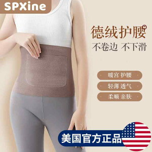 EGXgxg fB[X Y jp T|[^[ EGXg@T|[g@tBbglX hCc xxbg   ی 傫TCY p _u |Pbg J[ GbWȂ