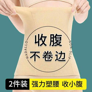 EGXgxg fB[X Y jp T|[^[ @T|[^[@xg p EGXg x[ xg X ʂȂ  傫TCY {fBVFCv EGXgVFCv Y