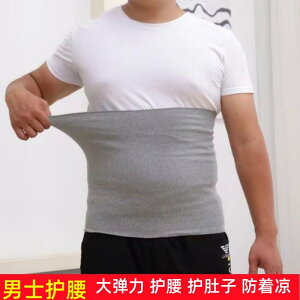 EGXgxg fB[X Y jp T|[^[ @T|[^[@xg jp lp EGXg xg  ߂ ^ 傫TCY ėp h   A[eBt@Ng  