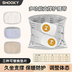 EGXgxg fB[X Y jp T|[^[ @T|[^[@xg SMOOKY EGXg xg ʋC bV y veN^[ jp T|[g p X`[ v[g D