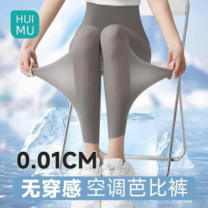 p S pc Io h~ nCEGXg MX@pc@fB[X Ă O p  fB[X ^ MX ⊴ }XN pc 傫TCY nCEGXg K X|[c ^